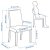 IKEA NASINGE / BERGMUND (ИКЕА НАСИНГЕ/БЕРГМУНД) 69596941 фото - 4