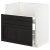 METOD/MAXIMERA IKEA METOD/MAXIMERA (ИКЕА МЕТОДЫ/МАКСИМЕРА) 29550742