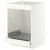 IKEA METOD/MAXIMERA (ИКЕА МЕТОДЫ/МАКСИМЕРА) 39624403