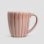 Кружка Homla MELIDA 300 мл Розовый 235887