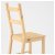 IKEA Обідній стілець IVAR Дерево (ИКЕА ИВАР) 90263902 фото - 14