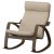 IKEA POANG (ИКЕА ПОАНГ) 19625842