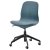 IKEA Офисное кресло LANGFJALL Синий (ИКЕА ЛАНГФЬЯЛЛЬ) 19177579