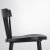 IKEA STENSELE / NORRARYD (ИКЕА STENSELE / NORRARYD) 29297227 фото - 12