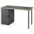 IKEA LAGKAPTEN/ALEX (ИКЕА ЛАГКАПТЕН/АЛЕКС) 19585365