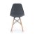Обеденный стул Chomik Серый FAT7820 фото - 4