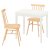 NASINGE/HOGVED IKEA NASINGE/HOGVED (ИКЕА НАСИНГЕ/ХОГВЕД) 69610150