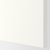IKEA METOD / MAXIMERA (ИКЕА МЕТОДЫ/МАКСИМЕРА) 39507423 фото - 2