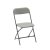 Складной садовый стул Garden Line ZUM3693 Серый ZUM3693 фото - 2