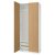 PAX/STORKLINTA IKEA PAX/STORKLINTA (ИКЕА ПАКС/СТОРКЛИНТА) 99562609