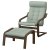 IKEA POANG (ИКЕА ПОАНГ) 99625466