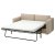IKEA VIMLE (ИКЕА ВИМЛЕ) 69631987 фото - 2