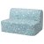IKEA LYCKSELE (ИКЕА ЛИКСЕЛЕ) 00479690 фото - 3