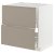 IKEA METOD / MAXIMERA (ИКЕА МЕТОДЫ/МАКСИМЕРА) 99492310