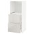 METOD / MAXIMERA - 4 IKEA METOD / MAXIMERA (ИКЕА МЕТОДЫ/МАКСИМЕРА) 89142826 фото - 4