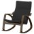 IKEA POANG (ИКЕА ПОАНГ) 79625844