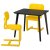 IKEA LISABO/LYCKAN (ИКЕА ЛИСАБО/ЛИКАН) 99640344