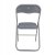 Складной садовый стул Kontrast LEON Серый 5.90.21339 фото - 2