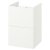 IKEA ENHET (ИКЕА ЭНХЕТ) 20623012