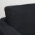 IKEA VIMLE (ИКЕА ВИМЛЕ) 69399912 фото - 4