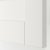 IKEA PLATSA (ИКЕА ПЛАТСА) 89485348 фото - 2