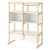 IKEA FLISAT (ИКЕА ФЛИСАТ) 09624923
