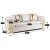 Диван Mebel Elit PALLAZO 3S Welur Кремовый ME.PALLAZO3S/KR/ZL/V/SOF фото - 7