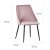 Обеденный стул Meven CHIARA Welur Розовый MV-LDC806-R-CHIARA фото - 3
