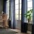 IKEA Тюль STENFRO 145х300 см 2 шт Темно-синій (ИКЕА СТЕНФРО) 20594910 фото - 13
