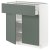 IKEA METOD / MAXIMERA (ИКЕА МЕТОДЫ/МАКСИМЕРА) 99468174