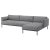 IKEA APPLARYD (ИКЕА АППЛАРИД) 99429535 фото - 4