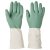 IKEA RINNIG (ИКЕА РИННИГ) 40476779