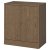 IKEA TONSTAD (ИКЕА ТОНСТАД) 80489237