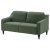 IKEA GULLVALLA (ИКЕА ГУЛЛВАЛЛА) 70613398