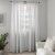 IKEA Штори TIBAST 145x300 см 2 шт Білий (ИКЕА ТИБАСТ) 10396760 фото - 7