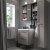 IKEA ENHET (ИКЕА ЭНХЕТ) 69547578 фото - 3