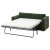 IKEA VIMLE (ИКЕА ВИМЛЕ) 79631982 фото - 2