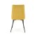 Обеденный стул Halmar K493 Горчичный V-CH-K/493-KR-MUSZTARDOWY фото - 6