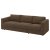 IKEA VIMLE (ИКЕА ВИМЛЕ) 69631893
