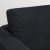 IKEA VIMLE (ИКЕА ВИМЛЕ) 89537168 фото - 2