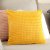 Декоративна наволочка Homla GOFER 45х45 см Жовтий - 4 Декоративна наволочка Homla GOFER 45х45 см Жовтий 200745 фото - 4