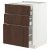 IKEA METOD/MAXIMERA (ИКЕА МЕТОДЫ/МАКСИМЕРА) 39404062