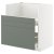 METOD/MAXIMERA IKEA METOD/MAXIMERA (ИКЕА МЕТОДЫ/МАКСИМЕРА) 49565417