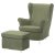 IKEA STRANDMON (ИКЕА СТРАНДМОН) 09628600