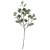 IKEA SMYCKA (ИКЕА ПОКЛОН) 80335773