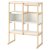 IKEA FLISAT (ИКЕА ФЛИСАТ) 99624928