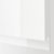 IKEA METOD / MAXIMERA (ИКЕА МЕТОДЫ/МАКСИМЕРА) 79253947 фото - 3
