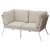 SEGERON IKEA SEGERON (ИКЕА СЕГЕРОН) 29577751