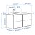 IKEA HAVBACK / ORRSJON (ИКЕА HAVBACK/ORRSJON) 69528513 фото - 5