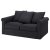 GRONLID - 2 IKEA GRONLID (ИКЕА ГРОНЛИД) 79439998 фото - 2